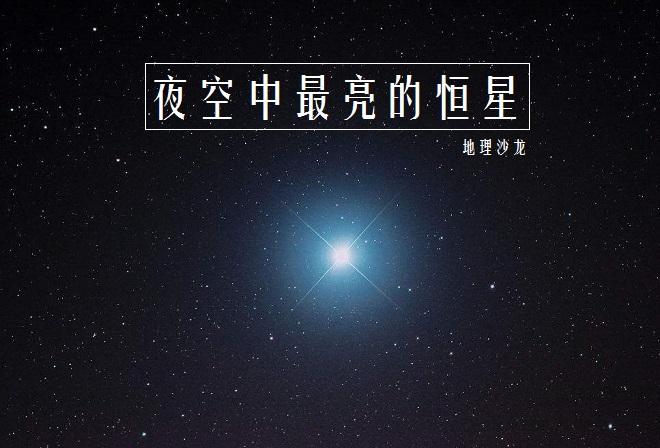 昴_冴岛奈绪异常昴奋_昴怎么读
