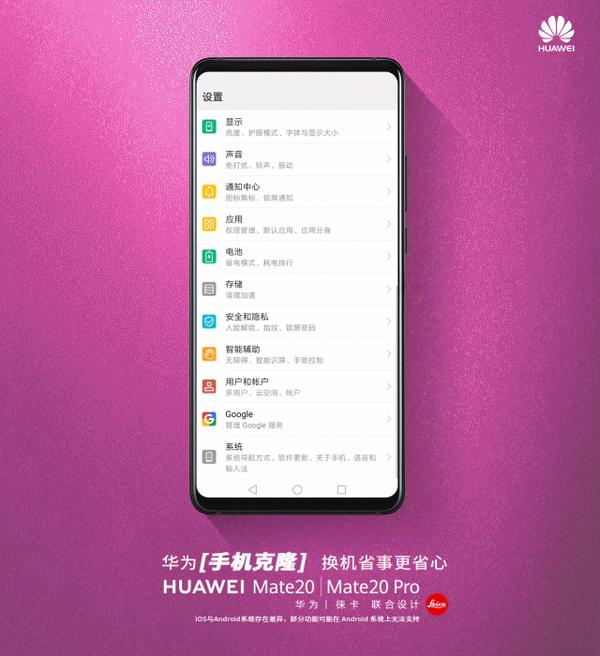游戏克隆_进度克隆手机游戏怎么玩_手机克隆游戏进度在哪