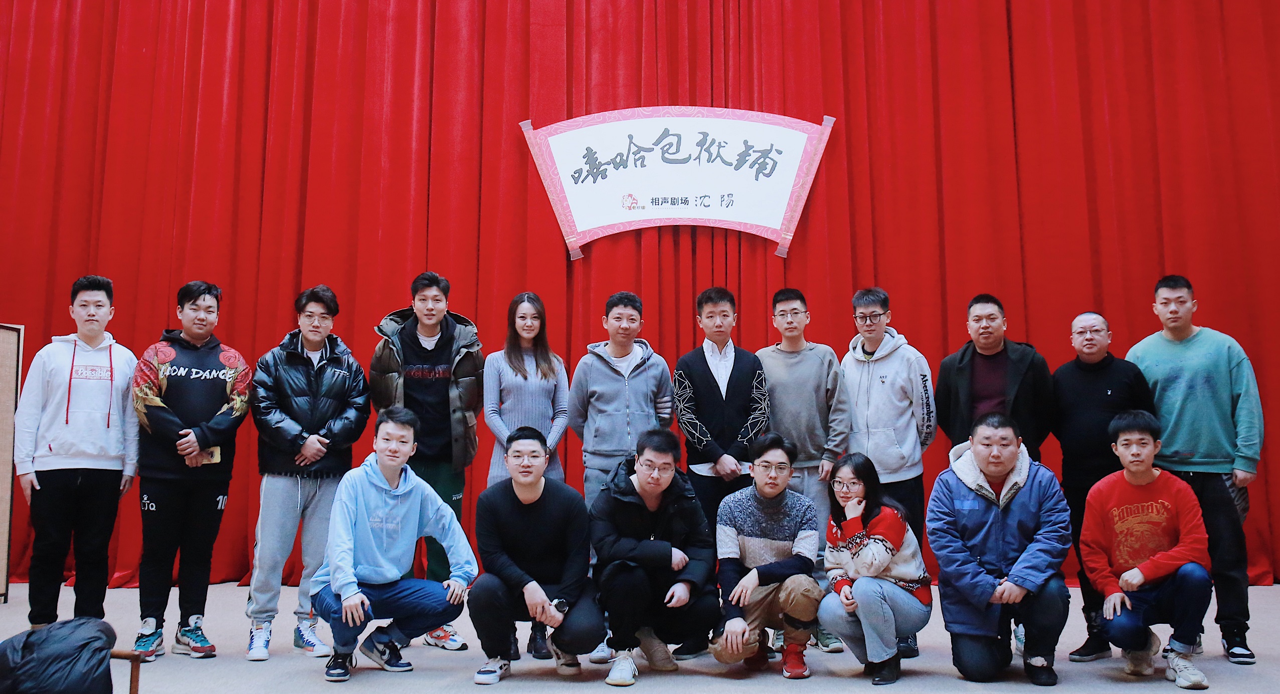 西卡李浩宇_西卡李浩宇哪里人_西卡李浩宇