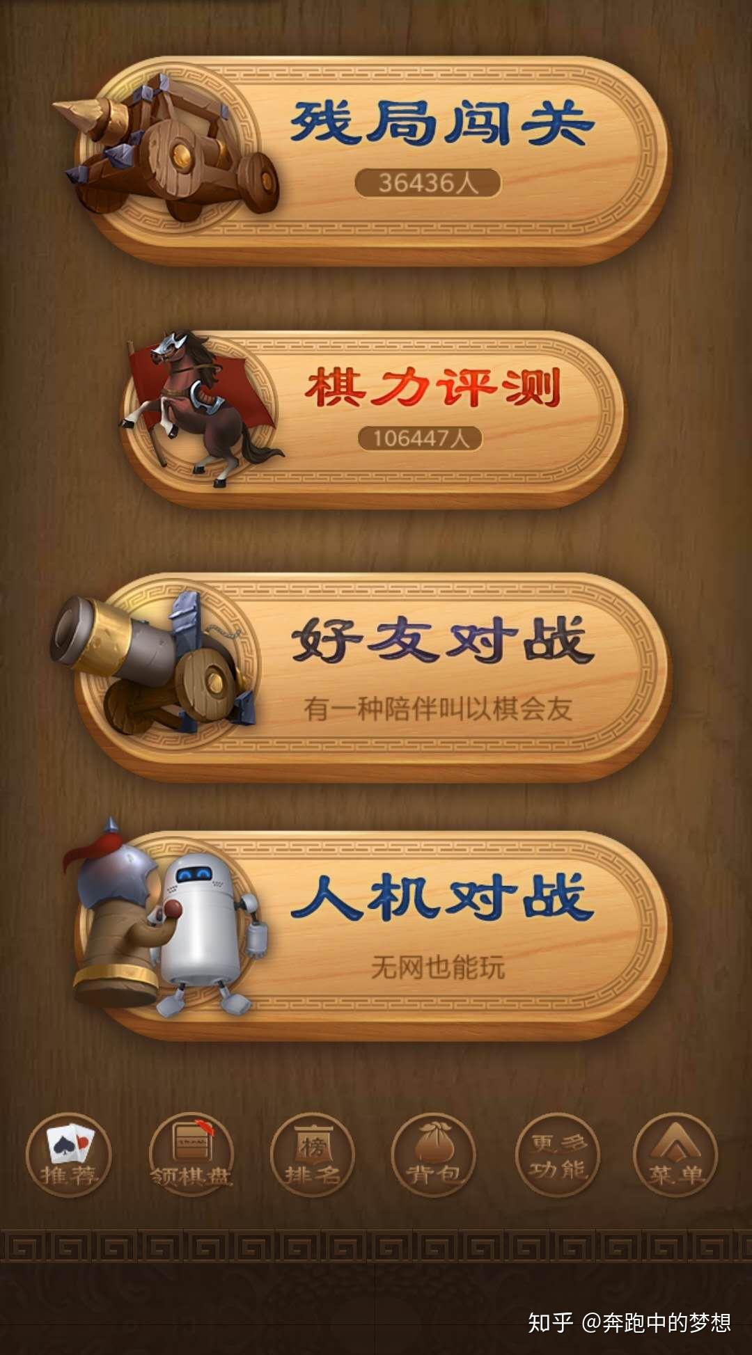 游戏盒子赚钱微信提现有哪些_盒子微信适合手机游戏用吗_适合用微信的手机游戏盒子