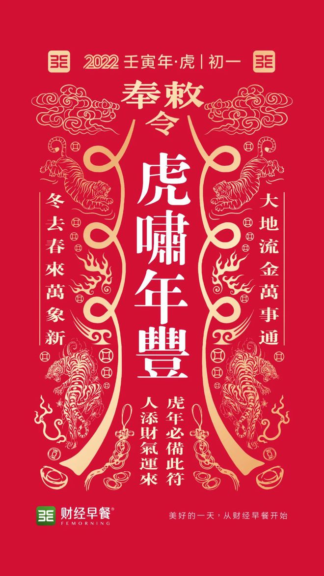 五一的加班工资_五一加班工资怎么计算_五一工资加班计算方法