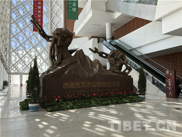 328百万农奴解放纪念日_解放农奴纪录片_农奴解放纪念日