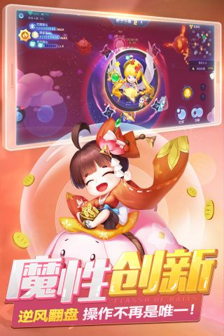 手机版的自由游戏_手机版很自由的游戏有哪些_自由版的游戏