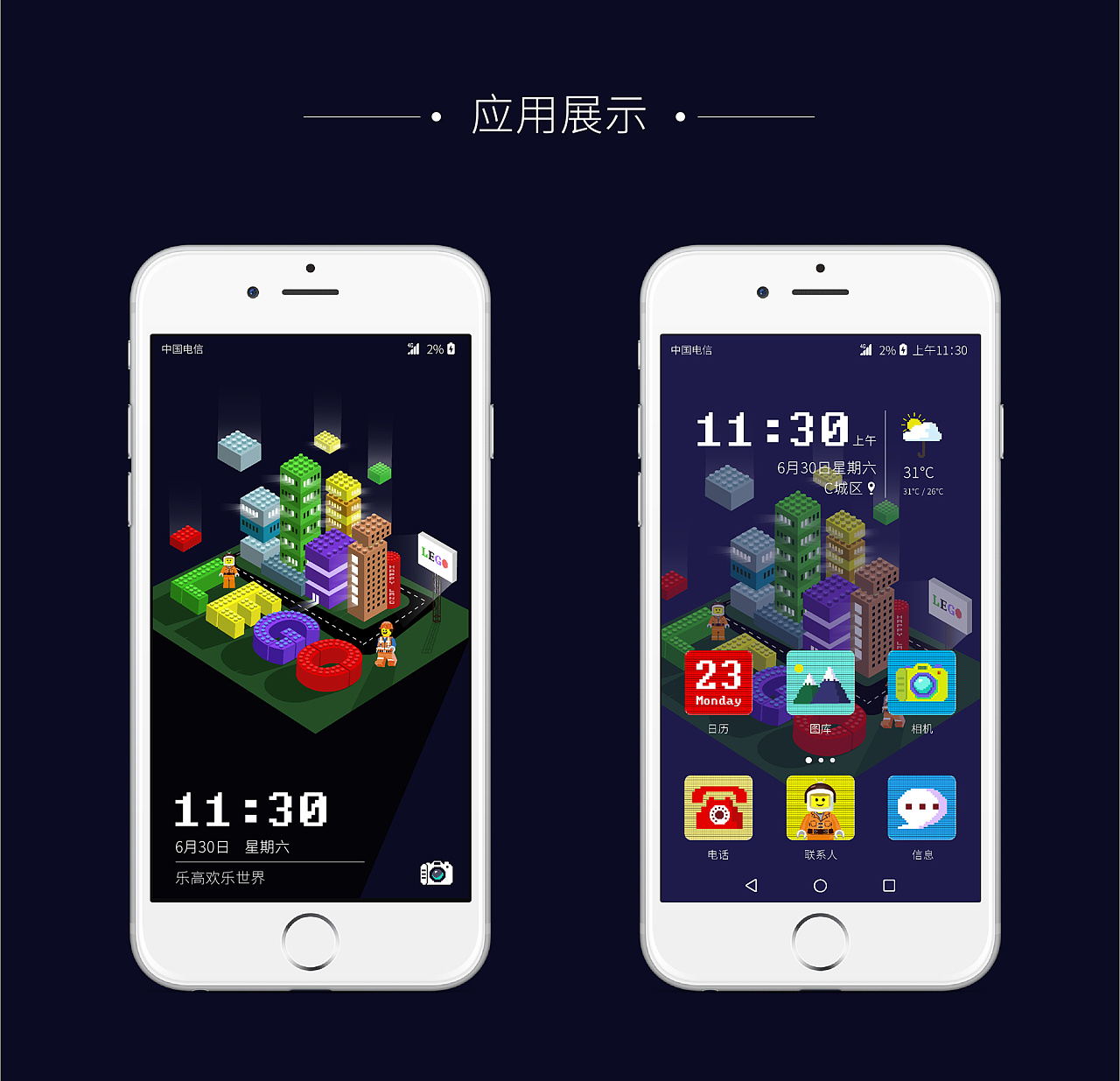 jsk工坊手机游戏_手机工坊游戏_工坊手机游戏大全
