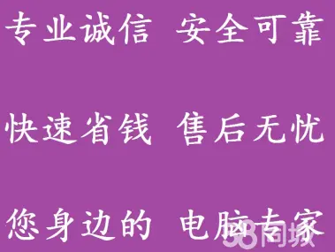 关机的时候更新可以直接关掉么_关机要更新怎么办_手机更新游戏关机了怎么办