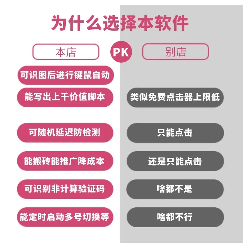 键盘驱动安装手机游戏怎么安装_手机键盘驱动下载_如何安装手机游戏键盘驱动