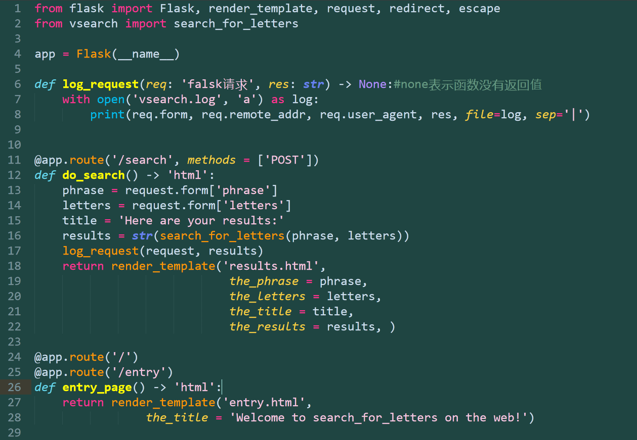 python读取xls_读取python源程序文件_读取python文件方法