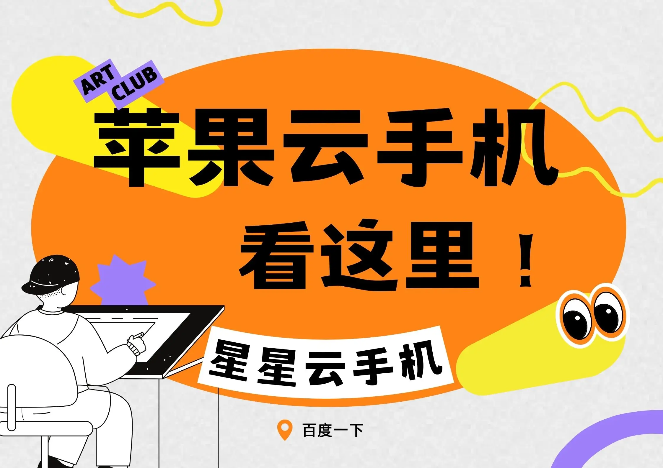 理发的游戏叫什么_手机理发游戏_理发手机游戏破解版