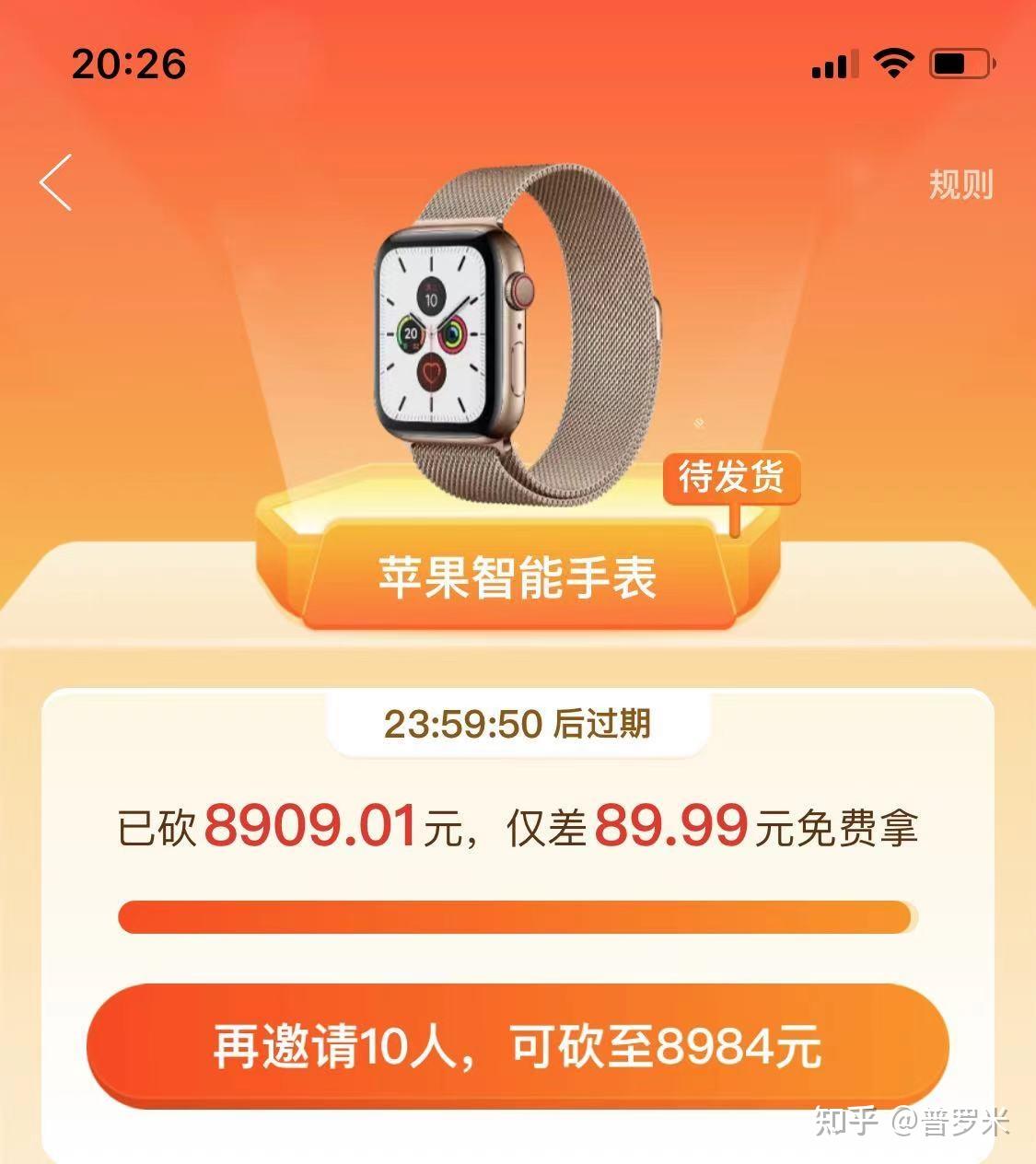 弹跳类小游戏_弹跳手机游戏怎么玩_手机弹跳的游戏