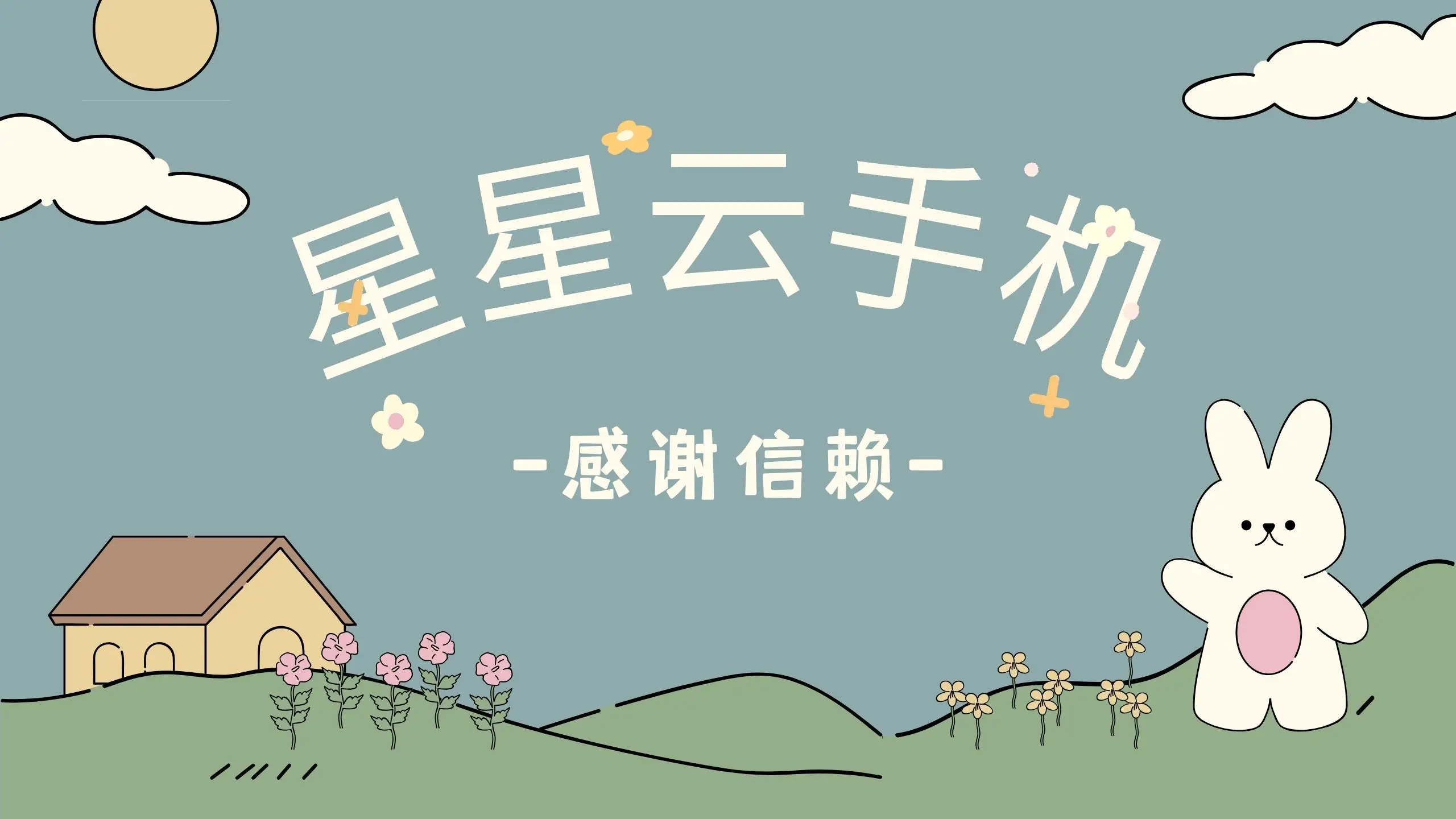 ios空战游戏推荐_苹果高画质空战游戏手机_高画质空战游戏手游