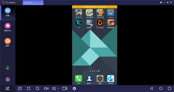手游盒子app制作_手机盒子做游戏盒子_用盒子做游戏