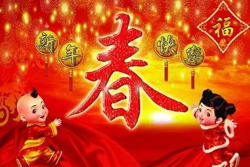 拜年剑法_艾尔登法环拜年剑法_巫师三怎么拜年剑法