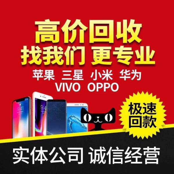 传输新旧苹果手机游戏数据_传输新旧苹果手机游戏怎么传_苹果新旧手机游戏传输不同