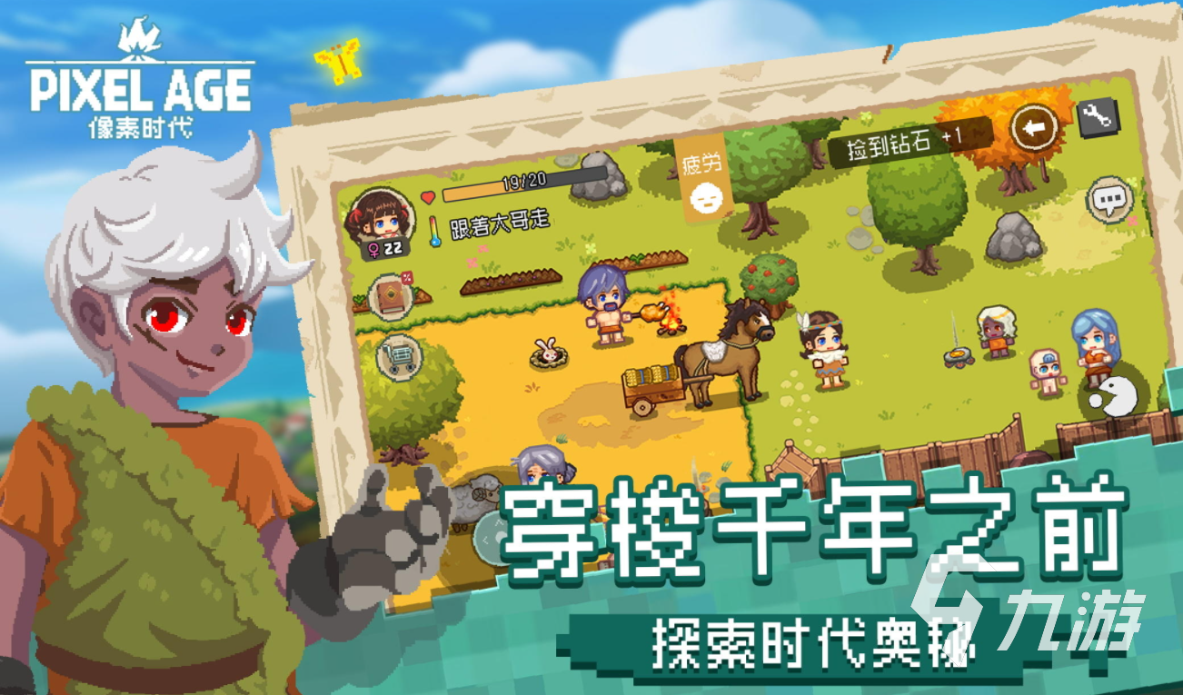 求生类游戏手机版_手机求生游戏排行_求生类游戏手机游戏大全