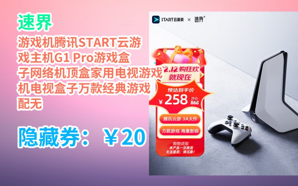 手机变电脑游戏怎么弄_弄变电脑手机游戏还能玩吗_手机变成电脑游戏