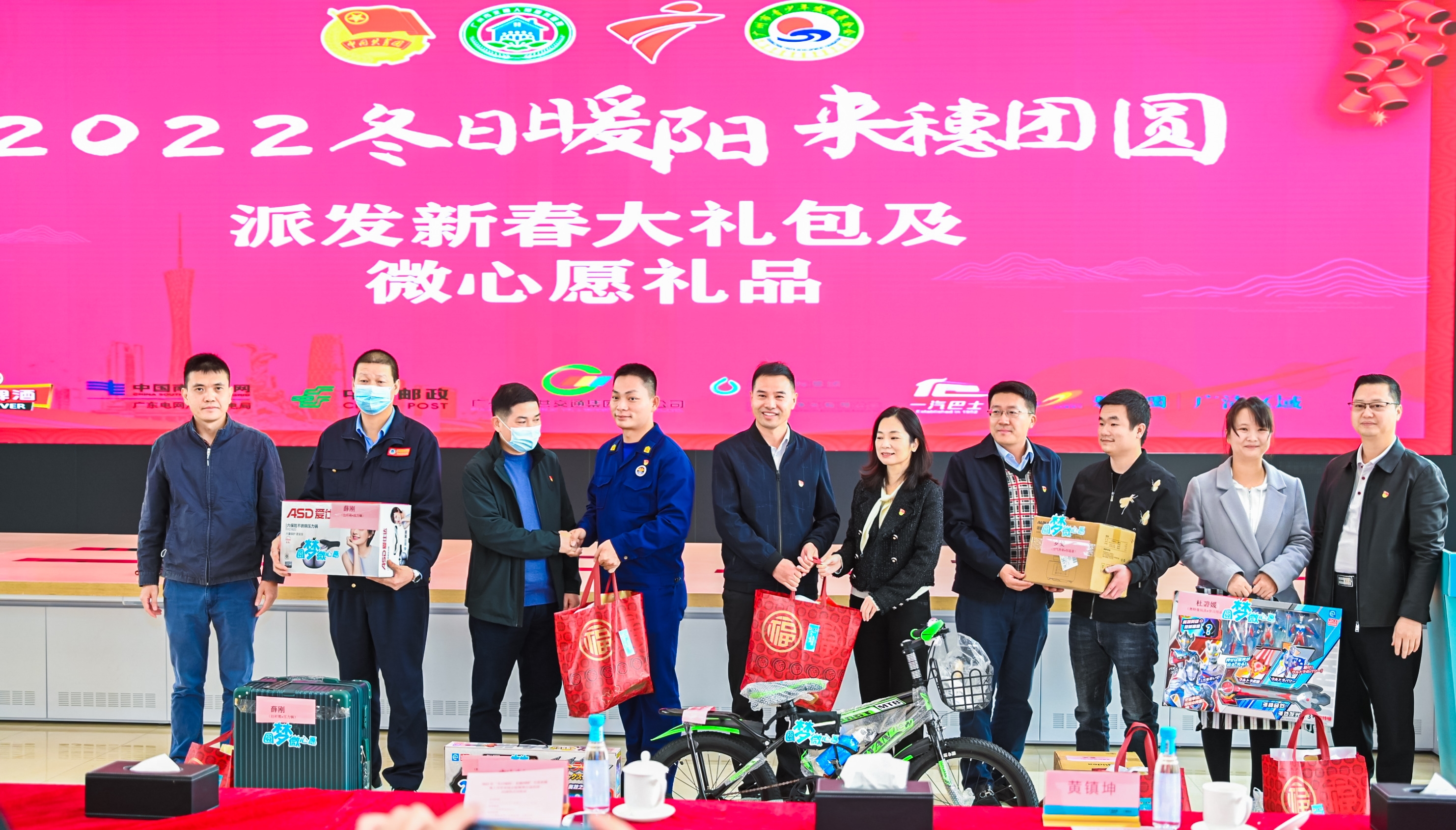 2025年是不是润月年_2022年2月4日_2025年是不是闰月年