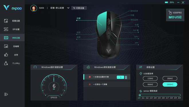 手机键盘游戏鼠标_鼠标键盘手机游戏怎么用_鼠标键盘玩手游软件