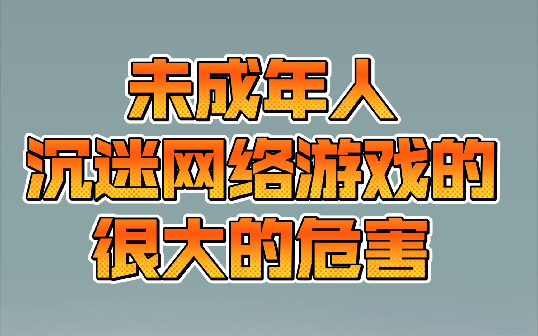 手机版受刑游戏下载_手机版受刑游戏下载_手机版受刑游戏下载