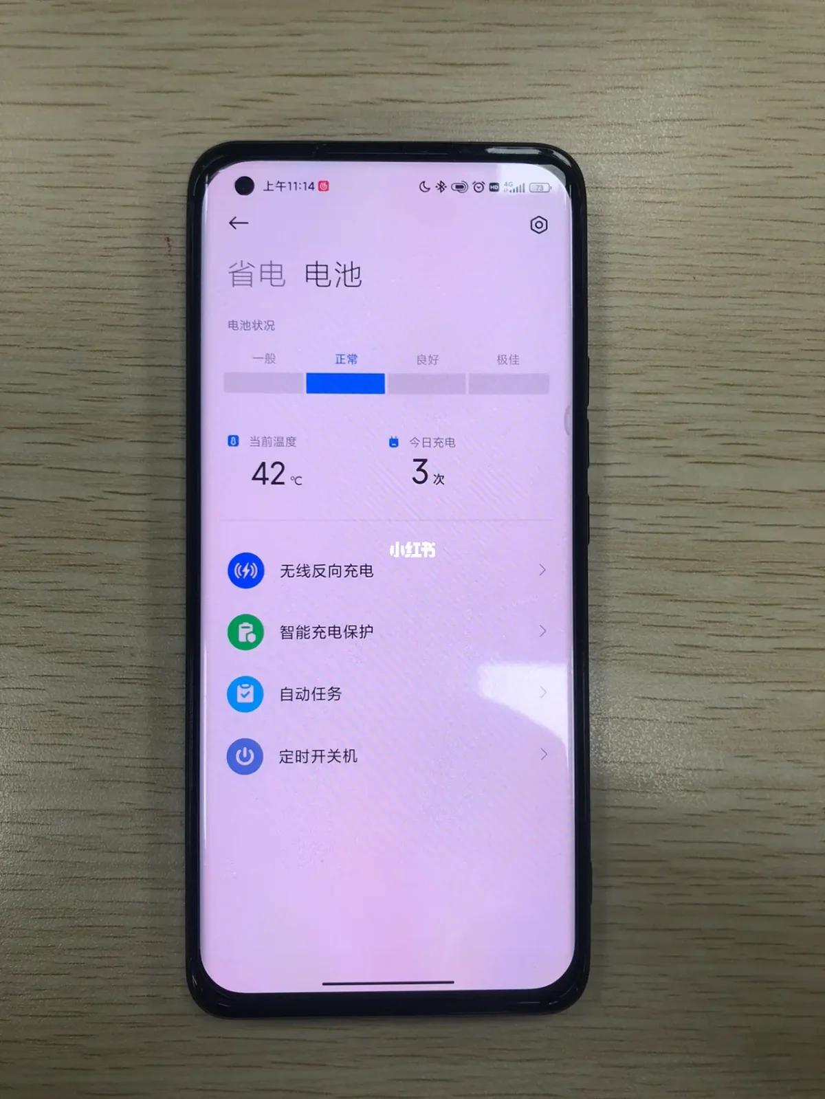 苹果手机打游戏怎么办_苹果打游戏的机子_苹果要玩游戏