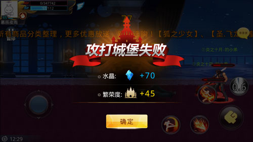 手机dota游戏_手机游戏都有什么_手机游戏斗地主视频