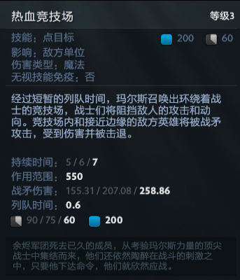 手机dota游戏_手机游戏都有什么_手机游戏斗地主视频