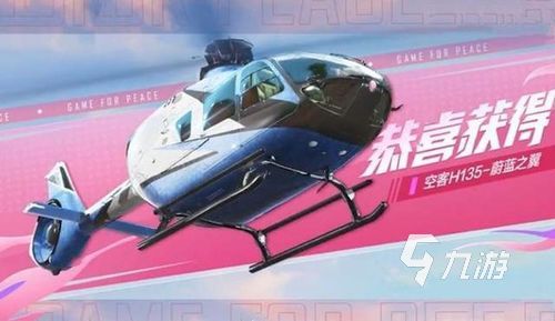 手机版今日头条能玩的游戏_今日头条里面的手游_今日头条的游戏入口是哪