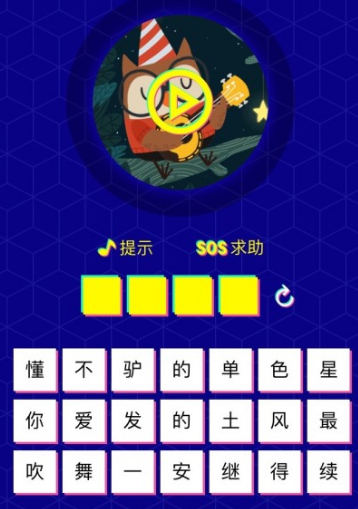 小派对下载_友尽派对小游戏手机板_派对小游戏app