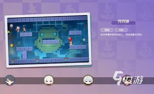 派对小游戏app_小派对下载_友尽派对小游戏手机板