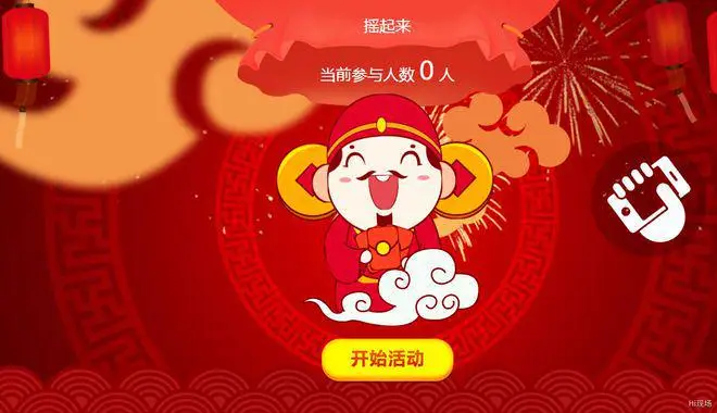 游戏主播手机版_主播版手机游戏有哪些_主播版手机游戏推荐