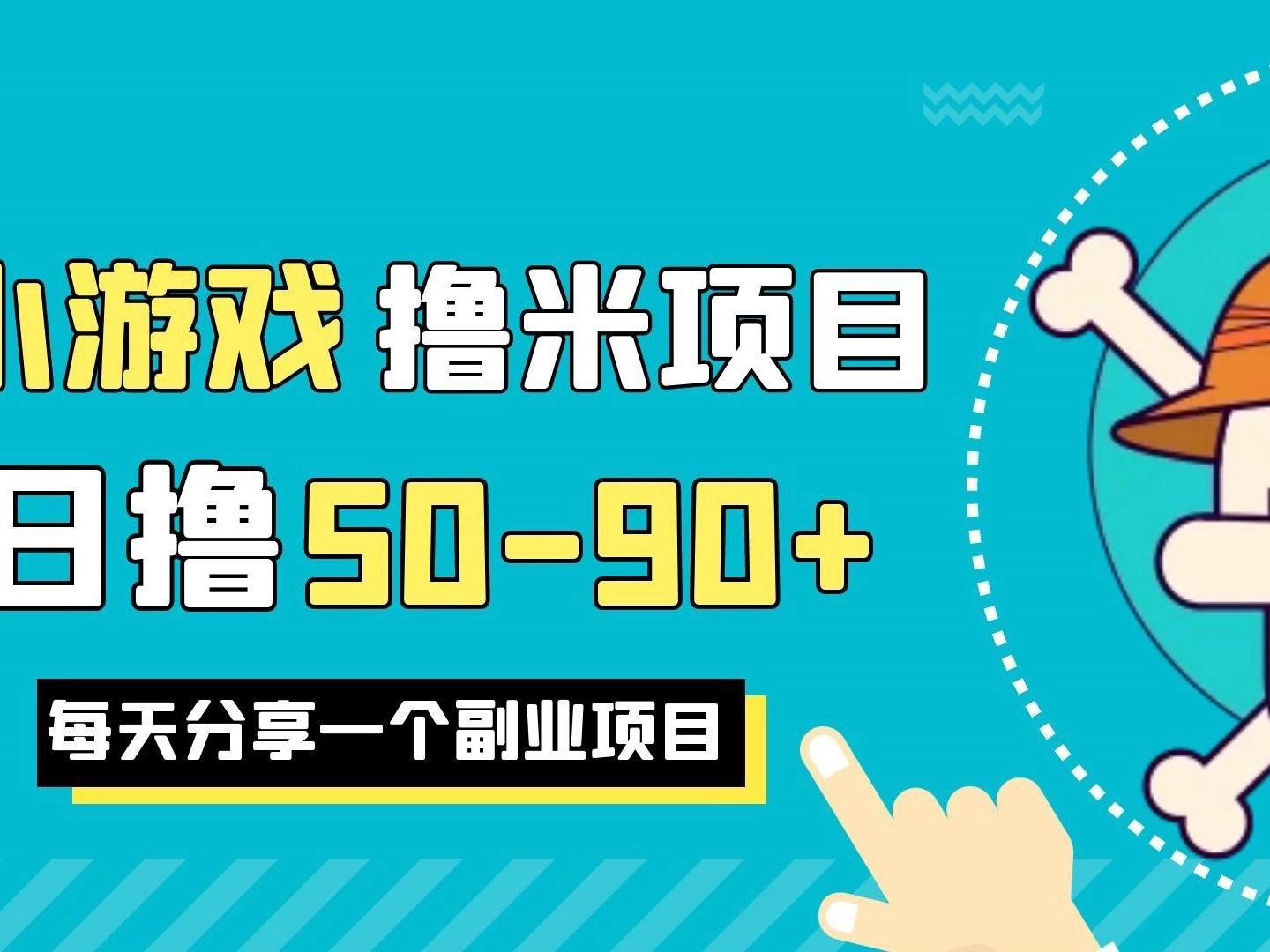 双人游戏单机手机_日产手机游戏双人_日产双人手机游戏有哪些
