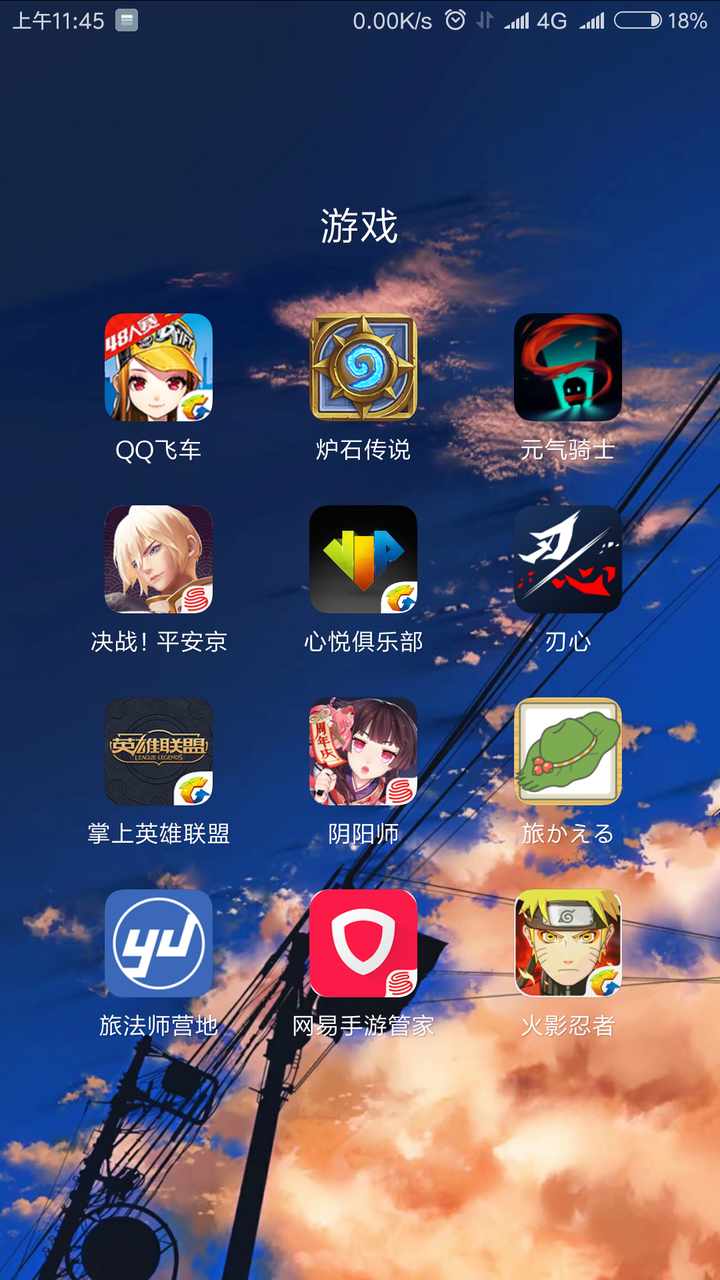 喝啤酒的游戏软件_喝啤酒软件下载_手机喝啤酒的游戏软件