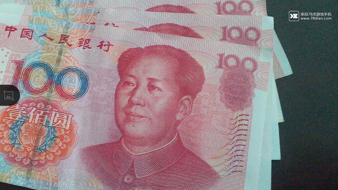 游戏主机连手机_主机手机游戏盒_手游玩主机游戏软件