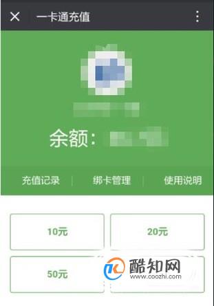 iphone用nfc_苹果功能使用时间查询_苹果怎么使用nfc功能