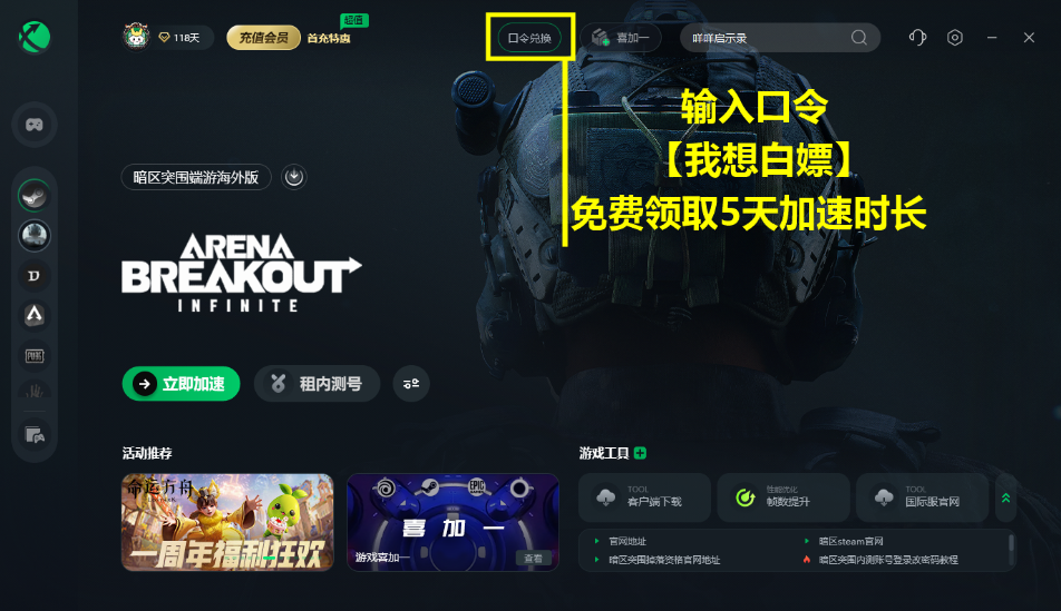 手机键盘打游戏卡顿_卡顿键盘打手机游戏怎么办_卡顿键盘打手机游戏会卡吗