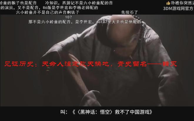 手机游戏存档是什么格式_存档游戏_手机版游戏是什么样的存档