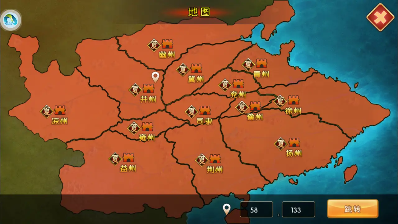 好玩地图推荐手机游戏排行榜_好玩的地图_手机好玩的地图游戏推荐