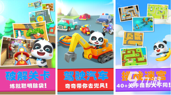 游戏破案推荐手机小程序_破案类小游戏_破案游戏推荐手机小游戏
