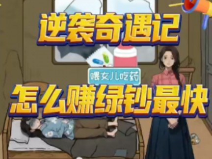 破案类小游戏_游戏破案推荐手机小程序_破案游戏推荐手机小游戏
