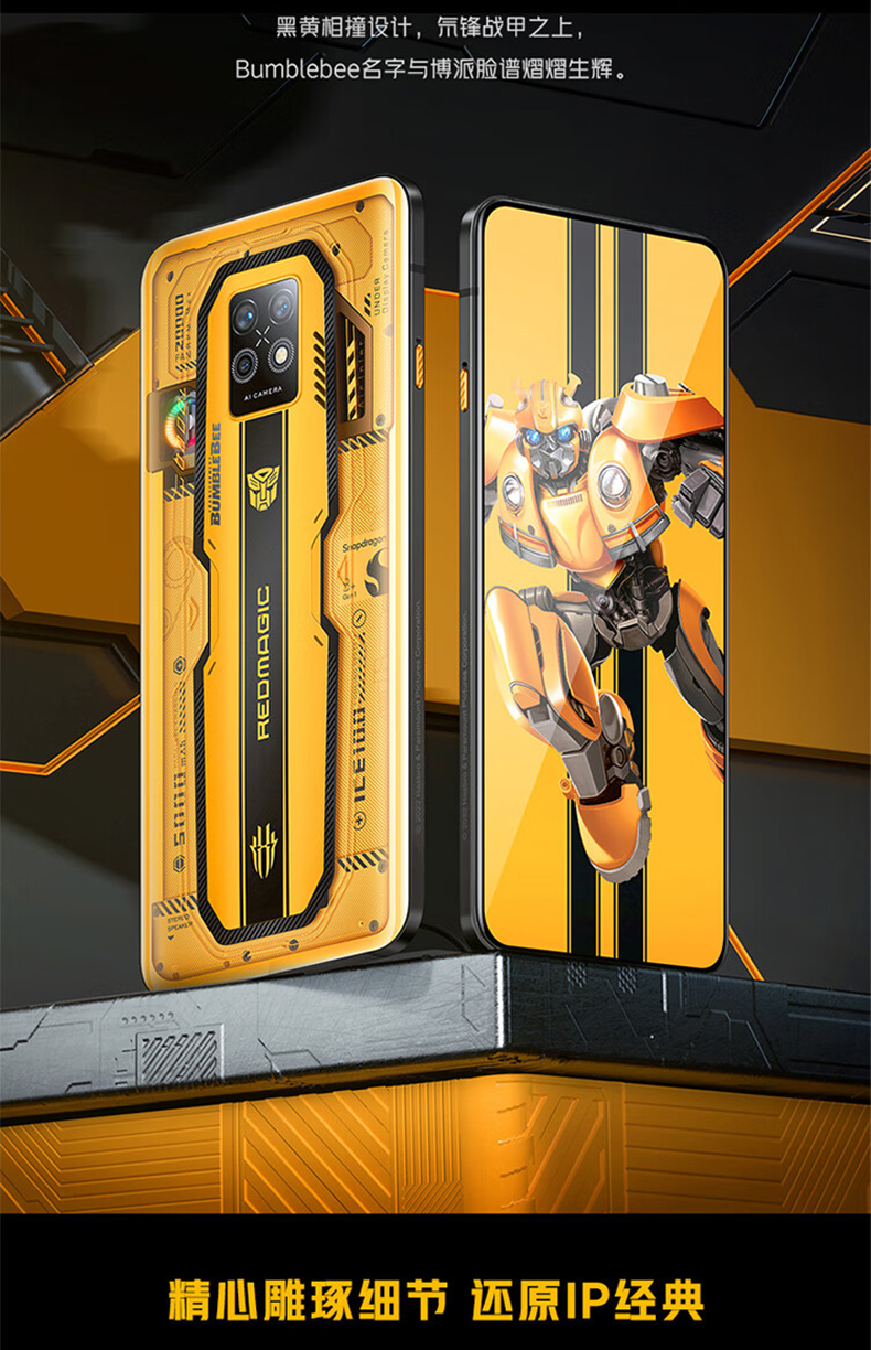 4款游戏手机_游戏类型手机_七百以内的手机游戏机