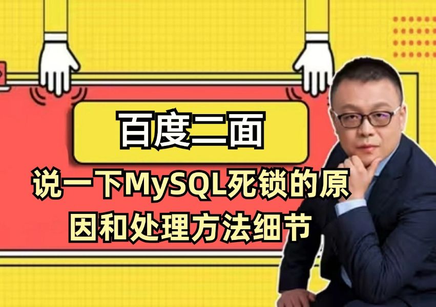 默认值设置为本年度的1月1日_默认值设置为当前系统日期_mysql设置默认值