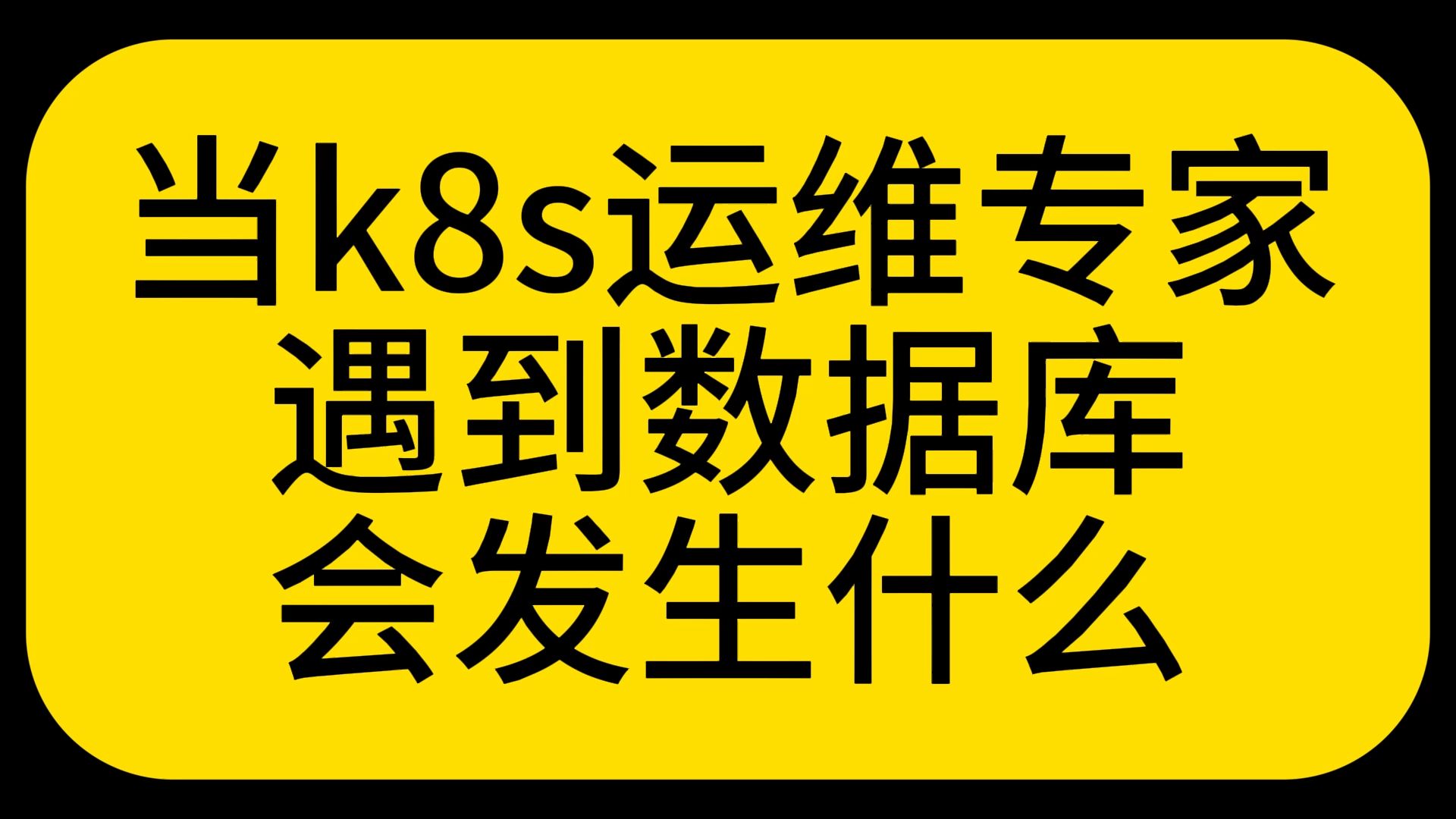 mysql设置默认值_默认值设置为当前系统日期_默认值设置为本年度的1月1日