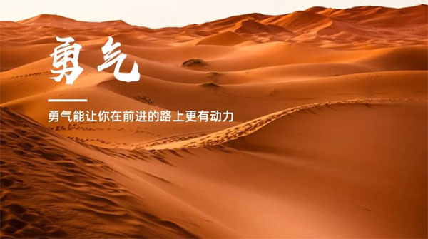 超越极限_极限超越班_极限超越班第二季