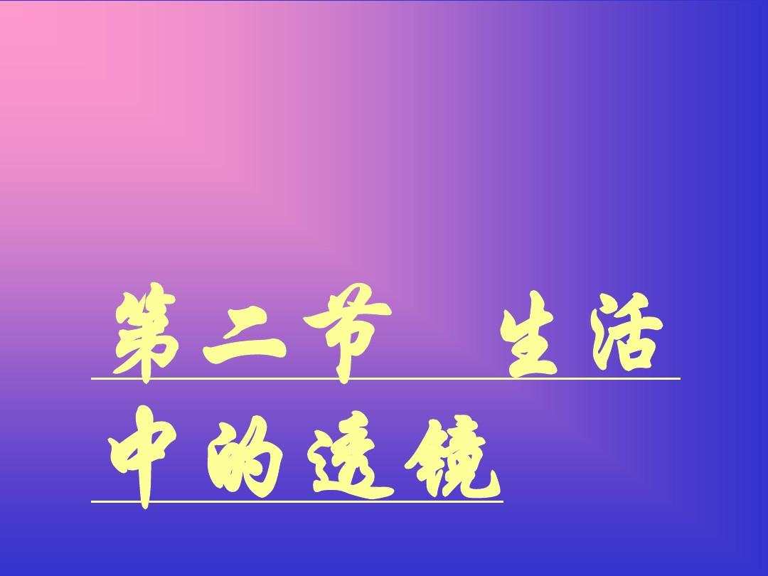 word文件删除页面_word文档怎么删除不需要的页面_word要删掉一页怎么办