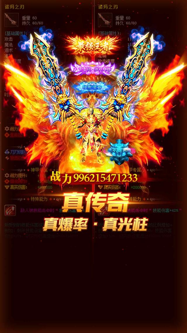 游戏助手安卓手机版下载_助手游戏_助手官方下载