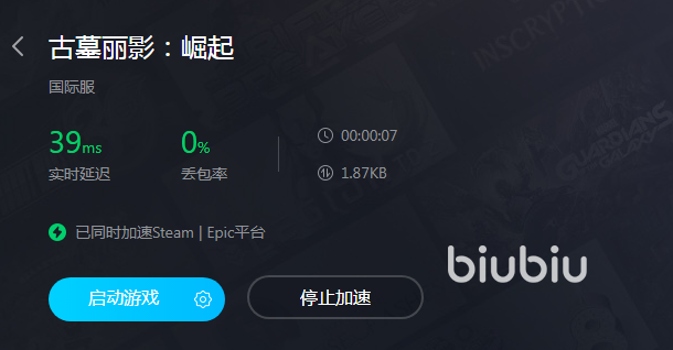 手机和游戏不匹配怎么办_游戏匹配app_匹配的游戏