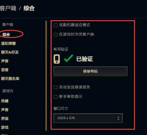 匹配的游戏_手机和游戏不匹配怎么办_游戏匹配app