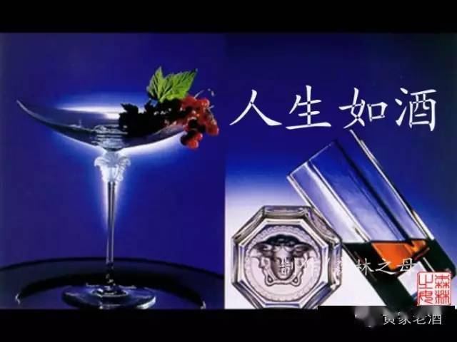 等觅_等觅_等觅
