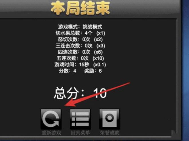 适合幼儿手机游戏的软件_适合幼儿手机游戏有哪些_适合幼儿游戏手机