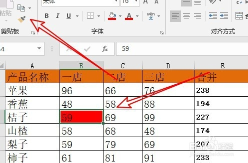 表格下拉数字变大_表格下拉数字变化怎么设置_excel表格下拉数字怎么不变
