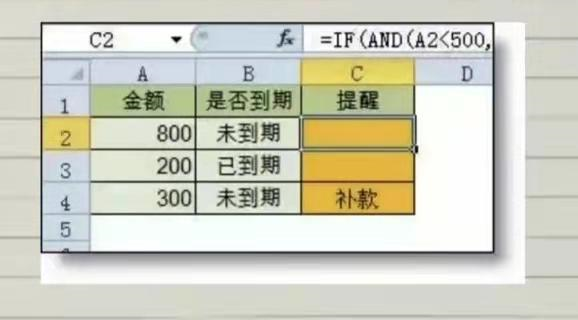表格下拉数字变大_表格下拉数字变化怎么设置_excel表格下拉数字怎么不变